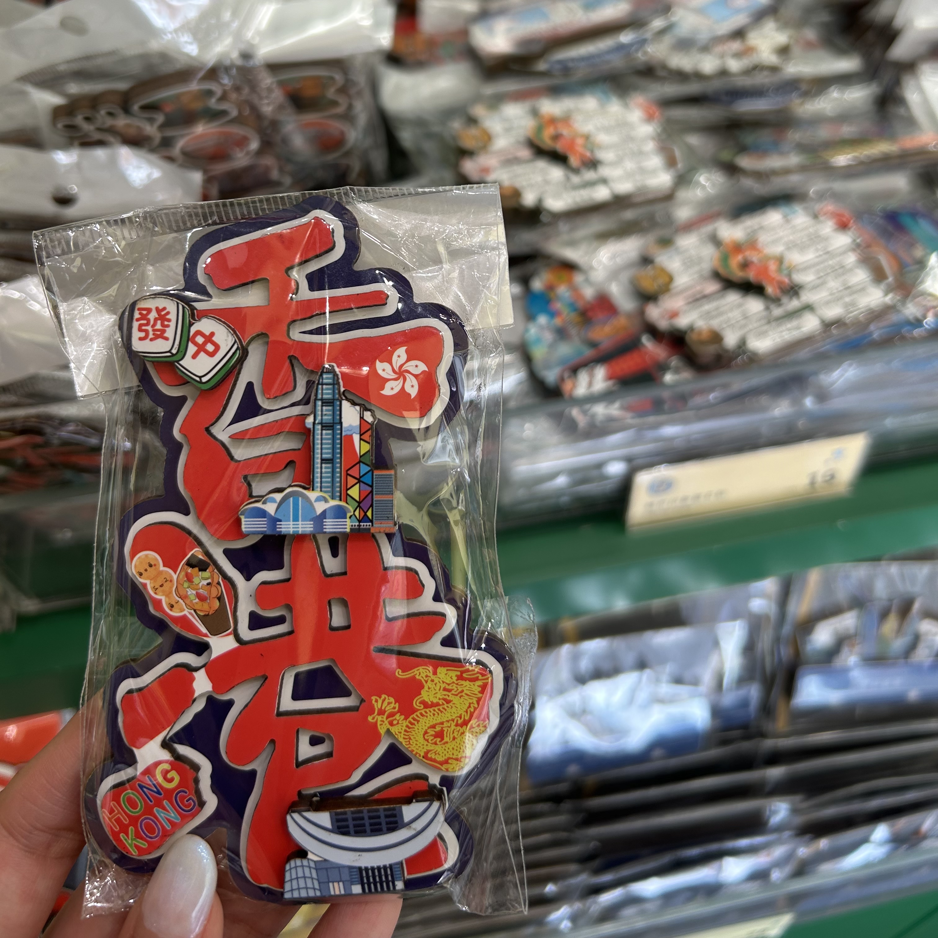 香炉 香港お土産　ユニーク 香港土産おすすめ5選！】香港らしさ溢れる「Hong Kong Souvenir